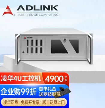 ADLINK Industrial PC Host with 11th Gen i7 Processor, 4U Rack-Mountable Industrial Computer, Customizable