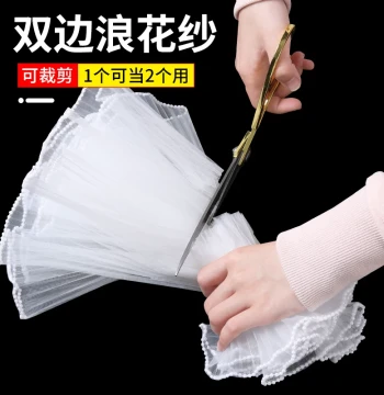 Double-Headed Pearl Wavy Mesh and Spray Tulle for Flower Bouquet Wrapping - Floral Art Mesh and Packaging Material