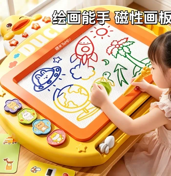 Children's Drawing Board Home Use 1-3 Year Old Baby 2 Graffiti 5 Magnetic Drawing Toy Erasable Large Toddler Magnetic Writing Board