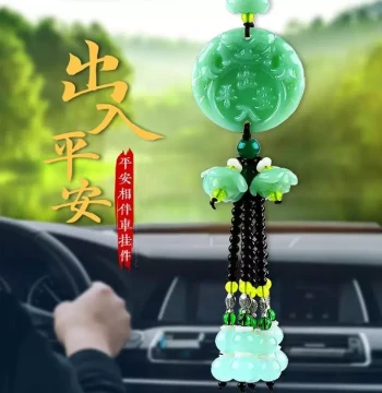 Car Hanging Ornament, Gourd and Pixiu Rearview Mirror Pendant, Safe Travels Interior Decoration Accessories