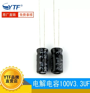 Electrolytic Capacitor 3.3UF/100V 100V 3.3UF Tweeter Woofer Audio Crossover Non-Polarized Electrolytic Capacitor