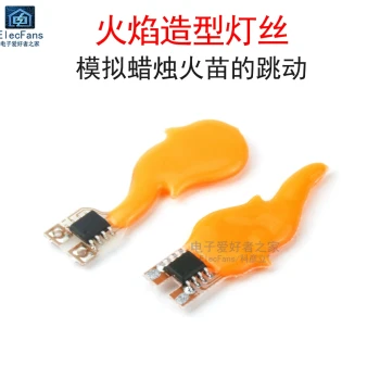 High-Brightness Irregular Filament 3V-5V Simulated Flame Shape Light Strip Source LED Beads Candle Light Flame Atmosphere Light