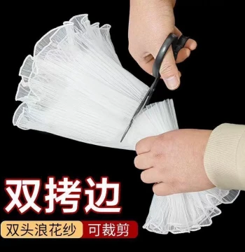 Double-Edge Pearl Wave Tulle; Floral Wrapping Paper with Double-Headed Wavy Mesh for Bouquet and Cake Edge Decoration