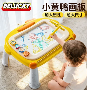 Children's Drawing Board Kids Home Magnetic Baby Graffiti Magnetic Painting Writing Board Erasable Children's Day Gift