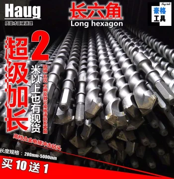 Long Hex 38E Drill Bits for Brick and Concrete: 16mm Hammer Drill, 18mm Impact, 20mm, 22mm, 25mm, 28mm, 32mm, 1000mm Length