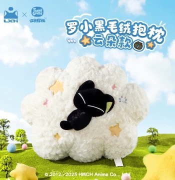 Luo Xiaohei Official War Chronicles Authorized Plush Cloud Style Plush Cushion Cute Pillow