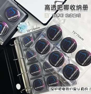 RINGNOTE Card Binder Anime Game Badge Storage Album 2D Circular Square Badge Protector Book
