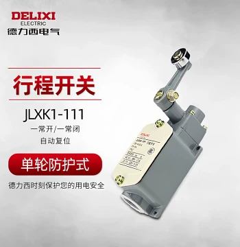 Delixi Electric Travel Switch Limit Switch JLXK1-111 Single Wheel Protected Type Automatic Normally Open Normally Closed