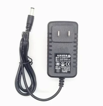 9V 1.5A 2A Switching Power Adapter for Set-Top Boxes, Routers, Surveillance Cameras, Speakers, Time Clocks, Power Cords