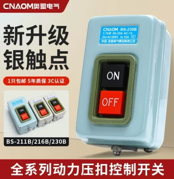 Control Switch Button BS230B, 216B, 211B; Three-Phase Motor Start Push-Button Switch 380V