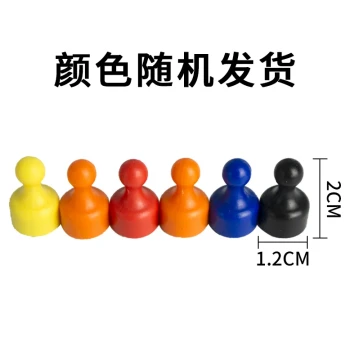 Changyuan Colorful Strong Magnetic Pins Magnets Strong Magnet Push Pins Round Magnets Blackboard Magnetic Clips Teaching Office Writing Whiteboard Magnets High Strength Magnetic Stones Felt Wall Magnetic Clips Magnetic Beads Children's Magnetic Stickers