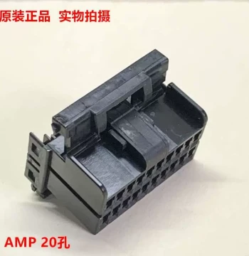 AMP 174047-2 20-Pin Male Connector for Automotive Window Lifters and Textile Machines with Matching Socket