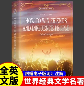 How to Win Friends and Influence People Original English Edition World Classic Literature Masterpiece Teen Version Middle & High School College Student English Extracurricular Reading