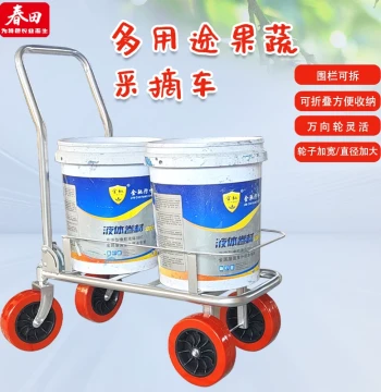 Harvest Transport Cart Greenhouse Push-Pull Cart Portable Hand-Push Folding Cart Multi-Purpose Transport Tool for Fruits and Vegetables