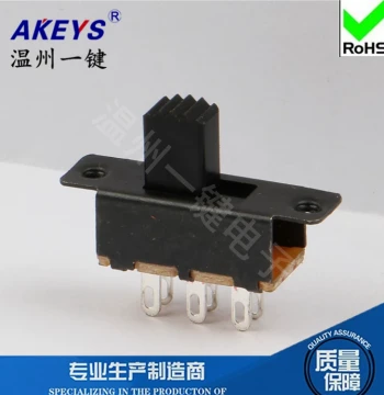 SS-22F25 (2P2T) Double Row Vertical 2-Position Slide Switch 23*7.5mm - 6-Pin Vertical Sliding Power Switch