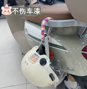 Plush Edge Helmet Lock for Electric Scooter Rear Seat - Paint-Safe Battery Pedal Bike Security Helmet Anti-Theft Lock for Women