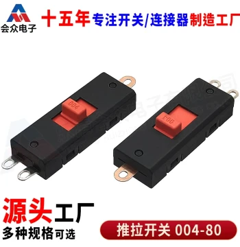 Slide Switch 004 - Red - Copper Red Handle 3-Position 3-Pin High Power Toggle Switch for Hair Dryer Multi-function Electric Pot