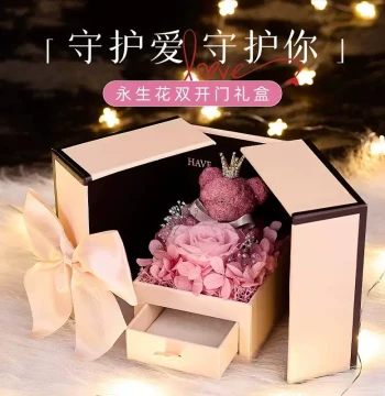 Preserved Flower Jewelry Box, Qixi & 520 Gift Packaging, Premium Empty Storage Case for Necklaces, Lipsticks, and Accessories