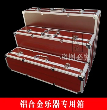 Yunnan Daiyi Aluminum Alloy Hulusi Case - Recommended Instrument Box Sets for Single, Double, Triple, Quadruple, or Quintuple Gourd Flutes