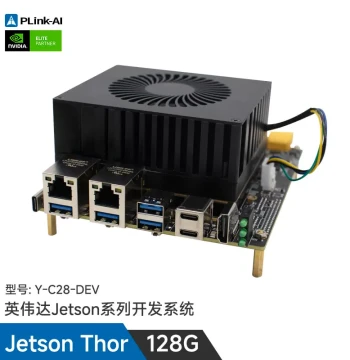 Jetson Thor Edge Computing OpenClaw AGX Thor Smart Development Board Orin Development Kit