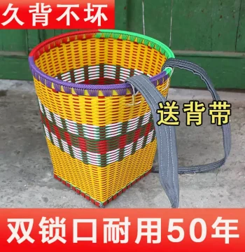 Guizhou Plastic Backpack Basket with Double Shoulder Straps, Woven Design for Mushroom Picking, Grocery Shopping, Farming, and Plum Harvesting