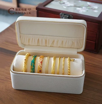 Jewelry and Collectible Buddhist Bead Bracelet Storage and Display Portable Zippered Leather Jewelry Box Suitcase, Gift Box