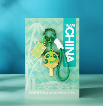Table Tennis Badge and Keychain 2025 China National Team