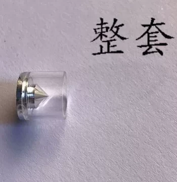 360 Degree Single-Line Conical Reflector Green Blue Infrared Full-Band Laser 90 Degree Laser Lens Optical Sheet