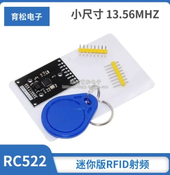 RC522 Mini RFID RF IC Card Induction Read/Write Module - Compact Size 13.56MHz