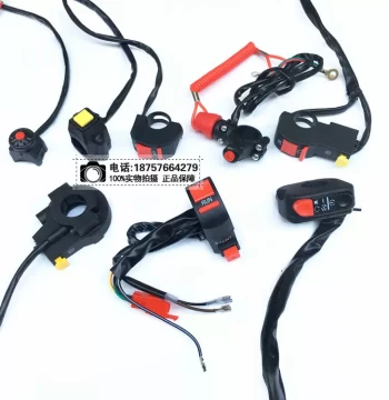 Off-Road Motorcycle Accessories Bosuer T8PH Huayang HK Aikesi Gaosai Button Ignition Start Stop Switch