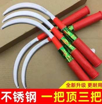 Stainless Steel Sickle Grass Cutting Blade Fishing Wild Fishing Chain Blade Grass Cutting Thickened Manganese Steel Sharp Agricultural Weed Removal Household