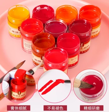 Matiss Chinese Painting Paints for Beginners, 22ml Bingxin 24-Color Set or Single Bottle, Natural Mineral Gamboge, Professional Advanced Huahun Brand Paints