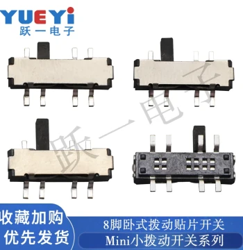 Slide Switch 8-Pin Surface Mount MSKT-23D20 Handle Height 2H-5H Large 8-Pin SMD Sliding 3-Position Side Actuated Micro Switch