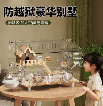 Hamster Cage Special for Syrian Hamsters Extra Large Luxury Villa Affordable Big Acrylic Transparent Two-Story Breeding Cage
