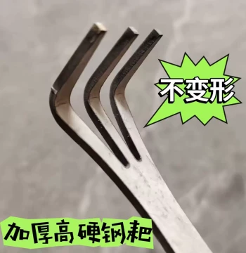 Bonsai Rake, Stainless Steel Soil Pressing Knife, Bud Pinching and Shaping Tool for Bonsai Making, Soil Loosening Bear Hand Bonsai Tool