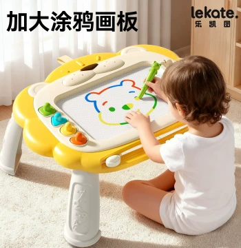 Children's Magnetic Drawing Board for Ages 1 to 3 Baby Graffiti Painting Erasable Magnetic Writing Board Home Use Wipeable