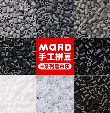 MARD Family Fuse Beads Refill Pack in Black, White, and Gray Tones, Easy-Fuse H Series (H16, H14, H10, H18, H19, H11, H2, H1)