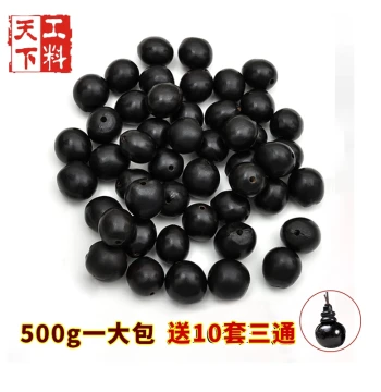 Drilled Natural-Shape Wild Sapindus Bodhi Loose Beads: 108-Count Buddhist Prayer Mala Bracelet, Original Untreated Seeds