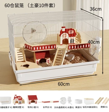 Jessie Dedicated Hamster Cage 47 Basic Model for Golden Bears; 60 Basic Cage, Affordable Large Luxury Villa Nest with Supplies