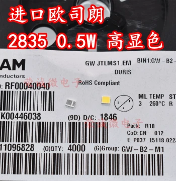 OSRAM GWJTLMS1.EM 2835 0.5W White Light SMD LED Bulb for Corn Lights
