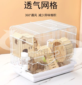Hamster Cage Acrylic Transparent Special House Cheap Large Extra Large Villa Golden Bear Supplies Complete Set