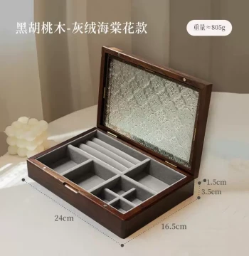 Solid Wood Ring Box - Exquisite Jewelry Storage Case for Luxury Ornaments and Small Accessories