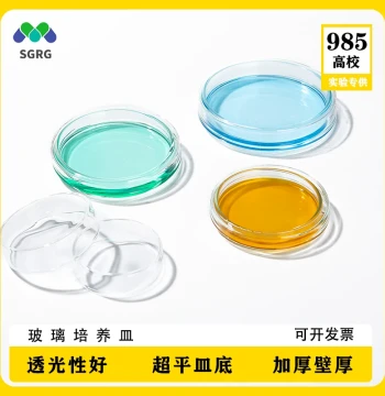 [Import Alternative] Glass Petri Dish 90mm Thickened Cell Bacteria Culture Dish High Temperature Resistant Biological Flat Dish