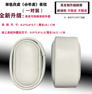 Watch Winder Pillow, Memory Foam Watch Cushion Turntable Holder, Premium Compressible Soft-Core Watch Pillow