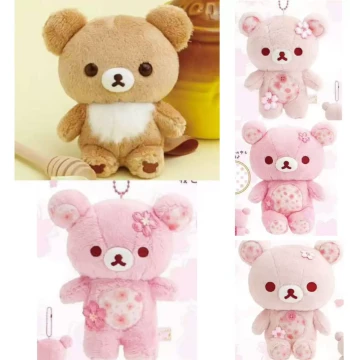 Balance Payment: San-X Japan Rilakkuma Kiiroitori 10th Anniversary Cherry Blossom Plush Keychain (Pre-order)