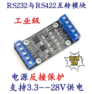 2M High Speed RS232 to RS422 Module Board Industrial Grade Reverse Connection Protection 3.3V 5V 9V 12V 16V 24V Power Supply