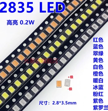 2835 SMD LED Beads Light Emitting Diodes in Orange, White, Green, Blue, Red, Yellow, Pink, Warm White, Ice Blue, and Purple