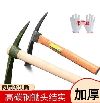 Multifunctional Digging Tool for Soil and Tree Roots, Steel Pickaxe and Hoe Combo, Outdoor Pure Steel Mattock and Small Pickaxe