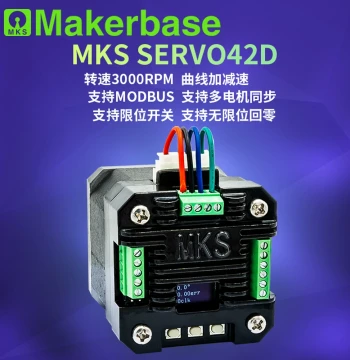 MKS SERVO42D 42 Closed-Loop Stepper Motor Driver RS485/CAN MODBUS FOC