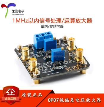 OP07 Operational Amplifier Module Low Offset Voltage Amplifier Signal Processing within 1MHz Single/Dual Channel